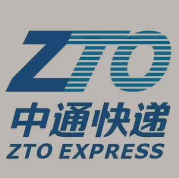 北海街道中通快递