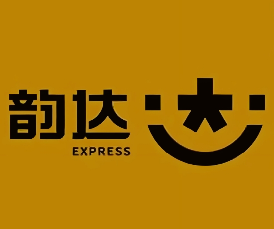 北海街道韵达快递