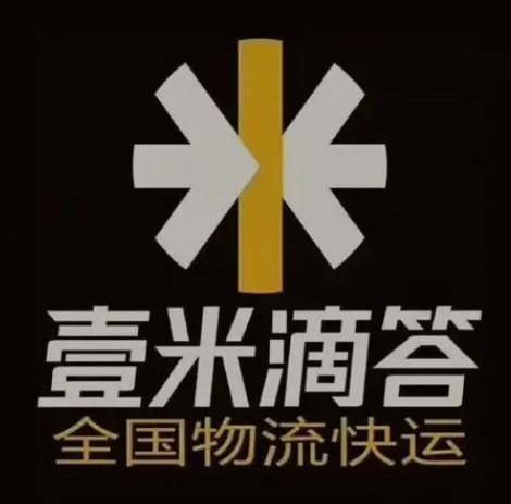 北海街道壹米滴答